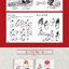 (Pre-order) หนังสือสอนมือใหม่หัดวาดภาพสไตล์จีน "วิวทิทัศน์"