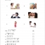 หนังสือข้อสอบ YCT ระดับ 1+MP3 YCT模擬試題集（一級) （含1MP3） YCT Simulation Tests (Level 1) + MP3 หนังสือเตรียมสอบภาษาจีน YCT ข้อสอบ YCT แนวข้อสอบ YCT ยอดนิยม