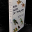 Bird Guide of Thailand - Second Edition โดยหมอบุญส่ง.เลขะกุล พิมพ์พ.ศ.2517 (ค.ศ.1974) ร.พ.คุรุสภาลาดพร้าว ***พร้อมลายเซ็นหมอบุญส่ง***