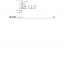 แบบเรียนภาษาจีน Hanyu Jiaocheng 1A (พิมพ์ครั้งที่ 3) 汉语教程（第3版）1（上）Hanyu Jiaocheng Vol. 1A (3rd Edition) + download MP3