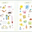 (Pre-order) หนังสือ Guide book สำหรับสมุดไดอารี่ Midori หรือ Hobo