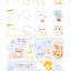 (Pre-order) หนังสือวาดลายเส้นการ์ตูนน่ารักแบบง่ายๆ