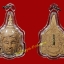 เศียรพระลักษณ์หน้าทองรุ่นแรก เนื้อผงปถมัง ตะกรุดเงิน ปี 2549 หลวงปู่กาหลง (เขี้ยวแก้ว) เตชวัณโณ วัดเขาแหลม อ.วังสมบรูณ์ จ.สระแก้ว