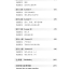 汉语阅读速成(入门篇)(第2版) Short-Term Reading Chinese (Threshold) Textbook