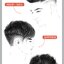 (Pre-order) หนังสือเทคนิควาดทรงผม HAND DRAWING OF HAIRSTYLE