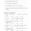 汉语阅读速成•中级篇(第2版) Short-Term Reading Chinese - Intermediate