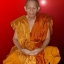 เหรียญเสมาหลังยันต์พญาเต่าเรือน รุ่น ปลดหนี้ทวีทรัพย์ หลวงพ่อเกิด วัดเขาดิน เนื้อตะกั่ว