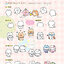 (Pre-order) หนังสือสอนวาดลายเส้นน่ารัก