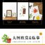 (Pre-order) หนังสือสอนระบายสีน้ำ FLOWERS PAINTING