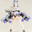 Megami Device PUNI MOFU GIN LANG 1/1 Plastic Model(Pre-order)