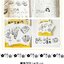 (Pre-order) หนังสือสอนวาดภาพอาหารลายเส้นสีขาว-ดำ