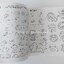 (Pre-order) หนังสือรวมลายเส้นขาว-ดำ ภาพการ์ตูนแบบง่ายๆ