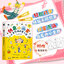 (ลดราคา-มีรอยจากการขนส่ง) หนังสือวาดภาพสำหรับเด็ก