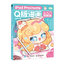 (Pre-order) หนังสือวาดคาแรคเตอร์ Q ด้วย iPad Procreate