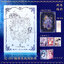 (Pre-order) หนังสือรวมภาพลายเส้นสีขาว-ดำ Zhi Xing