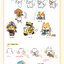(Pre-order) หนังสือวาดภาพสัตว์เลี้ยงน่ารักระดับเริ่มต้น
