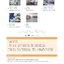แบบเรียนภาษาจีนเมคคาทรอนิกส์ Chinese + Mechatronics (ระดับพื้นฐาน) 中文+机电一体化（初级）Chinese + Mechatronics (Elementary)