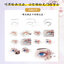 (Pre-order) หนังสือระบายสีน้ำ Hua Jian Wu Yu