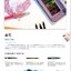 (Pre-order) หนังสือสอนระบายสีน้ำภาพคาแรคเตอร์การ์ตูนผู้ชาย