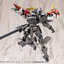 M.S.G Modeling Support Goods HEAVY WEAPON UNIT63 DEMONIC ARM RED Ver.(Pre-order)