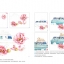 (Pre-order) หนังสือสอนระบายสีน้ำ Watercolour Painting