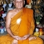เหรียญยอดมะตูม เนื้อตะกั่ว หลวงปู่บุญ วัดทุ่งเหียง จ.ชลบุรี