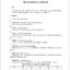 หนังสือภาษาจีน มาตรฐานการวัดผลความสามารถภาษาจีนสำหรับการศึกษาภาษาจีนระหว่างประเทศ 国际中文教育中文水平等级标准 Chinese Proficiency Grading Standards for International Chinese Language Education