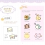 (Pre-order) หนังสือสอนวาดลายเส้นการ์ตูนน่ารัก Introduction to Sketches