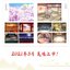 (Pre-order) Artbook หนังสือภาพ "Food fantasy"