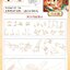 (Pre-order) หนังสือลายเส้น SI LU DUN HUANG ชุด 4 เล่ม (แถมปากกาสีทอง และ สีเงิน)