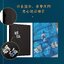 (Pre-order) Artbook หนังสือภาพ Ghost Blade 3 : WLOP