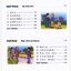 แบบเรียนภาษาจีน Learn Chinese With Me (พิมพ์ครั้งที่ 2) Student's Book เล่ม 1 (ฉบับภาษาอังกฤษ) 跟我学汉语（第二版）学生用书 第一册（英语版）Learn Chinese with Me (2nd Edition) Vol. 1 Student's Book (English Edition)