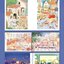 (Pre-order) Artbook หนังสือภาพ Rabbit Town