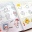 (Pre-order) หนังสือสอนวาดลายเส้นน่ารักๆ คุณเองก็วาดได้