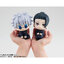 LookUp Jujutsu Kaisen Suguru Geto High School ver. Complete Figure(Pre-order)