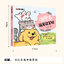 (Pre-order) หนังสือวาดภาพสัตว์เลี้ยงน่ารักระดับเริ่มต้น