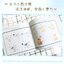(Pre-order) หนังสือสอนระบายสีน้ำภาพอย่างง่ายสำหรับระดับเริ่มต้น