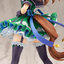 Umamusume Pretty Derby King Halo 1/7 Complete Figure(Pre-order)