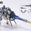 Daiblos Core Kishin Colada Plastic Model(Pre-order)