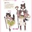 (ลดราคา-มีรอยจากการขนส่ง) หนังสือ Kemomimi Character Design Book