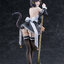 [Exclusive Sale] Maid Maison "Ai Iwaya" illustration by 92M 1/6 Complete Figure(Pre-order)