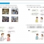 서울대 한국어 3A Student's Book + CD Seoul National University Korean 3A Student's Book + CD