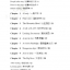 หนังสืออ่านนอกเวลาภาษาอังกฤษเรื่อง Dead Cold +MPR (ระดับ 2) Dead Cold (English Reading: Level 2)+MPR