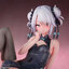 Nikkan Shoujo Futanari China Girl Xiaomei 1/4 Scale Figure(Pre-order)