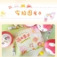 (Pre-order) หนังสือสอนระบายสีน้ำแนวน่ารักๆ สำหรับระดับเริ่มต้น
