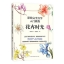 (Pre-order) หนังสือสอนระบายสีไม้ภาพดอกไม้ด้วยตัวเอง