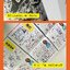 (Pre-order) หนังสือชุด HOW TO THINK WHEN YOU DRAW ฉบับพิมพ์ภาษาจีนกลาง (3 เล่ม)
