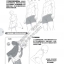 (Pre-order) หนังสือสอนวาดการ์ตูน Manga คาแรคเตอร์ผู้ชาย และการโพสท่า