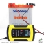 FOXSUR รุ่น FBC1205D เครื่องชาร์จฟื้นฟูแบตเตอรี่รถยนต์ 12V 5A