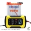 FOXSUR รุ่น FBC1205D เครื่องชาร์จฟื้นฟูแบตเตอรี่รถยนต์ 12V 5A